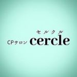 cercle