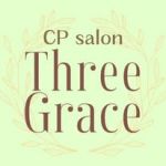 CP Salon スリーグレイス